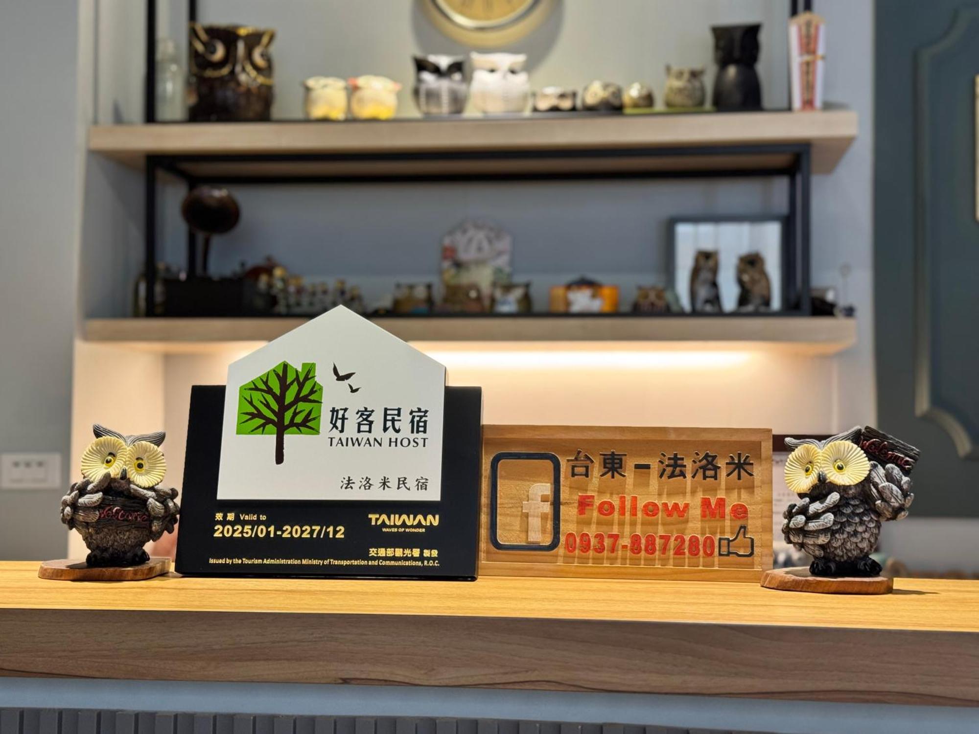 Follow Me B&B T'ai-tung Zewnętrze zdjęcie